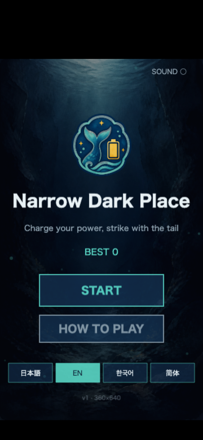 Narrow Dark Place start screen