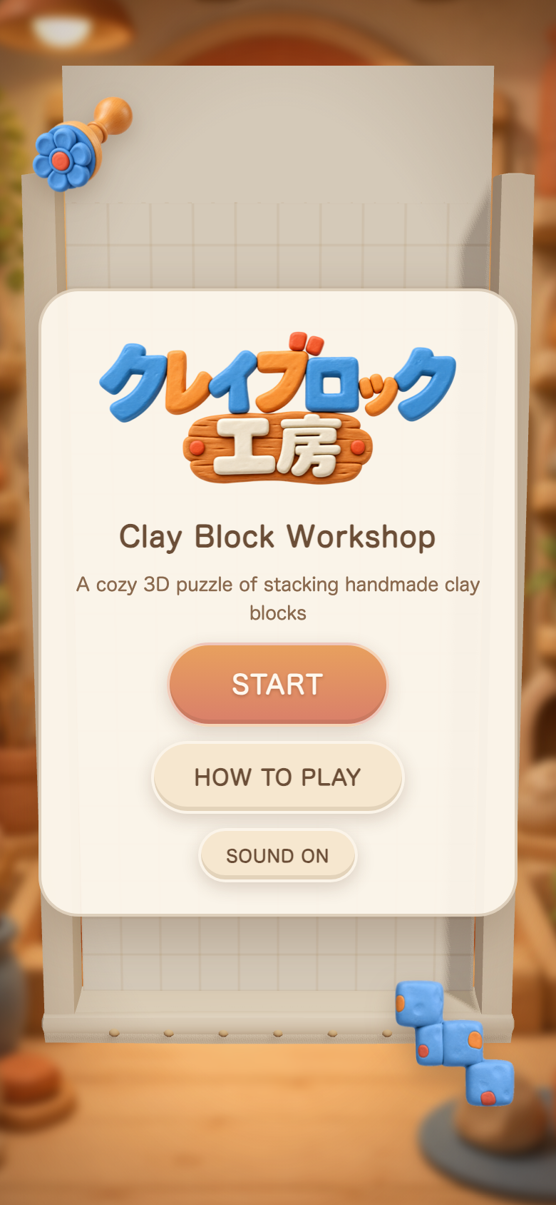 Clay Block Workshop start screen