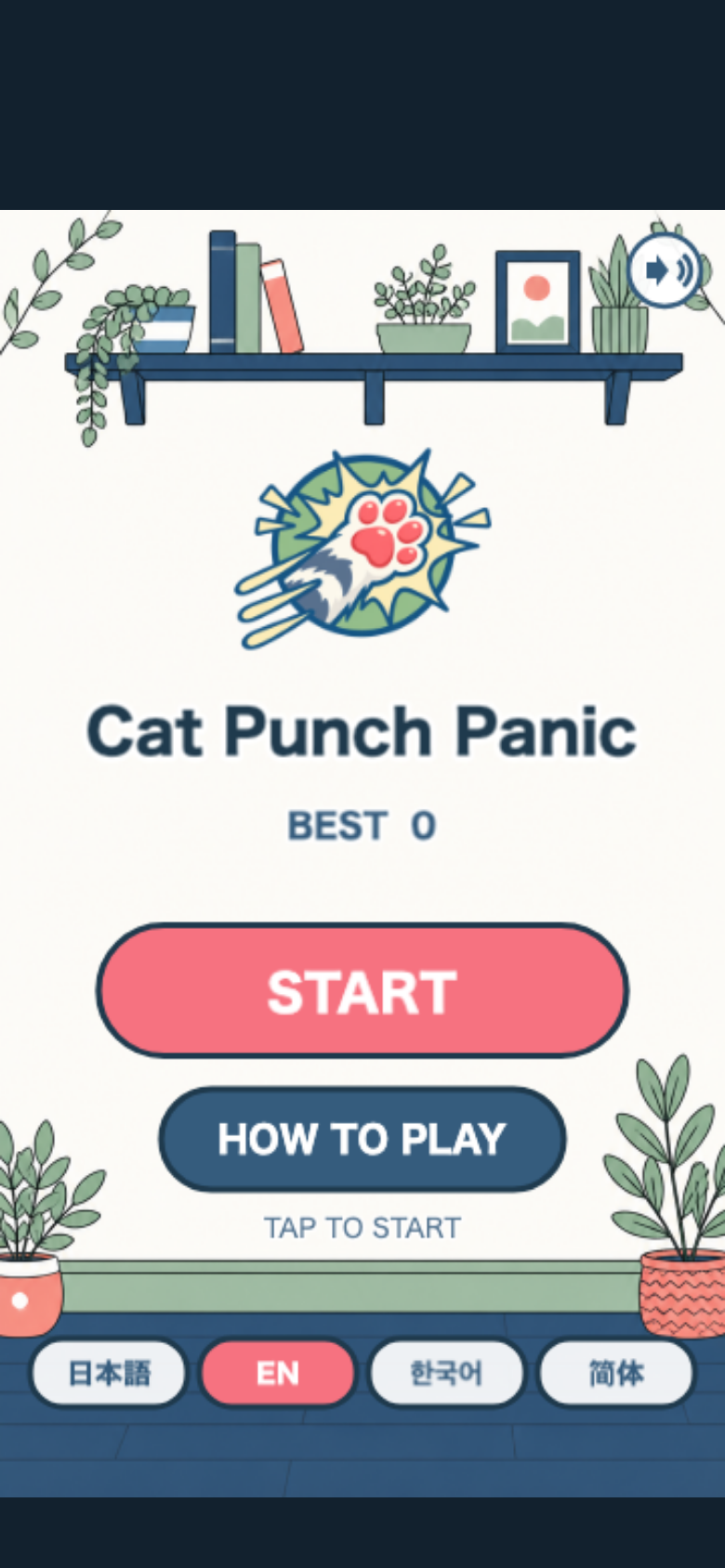 Cat Punch Panic start screen