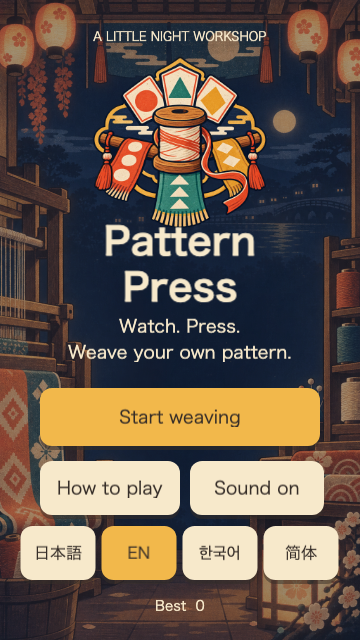 Pattern Press start screen
